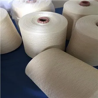 ٹینسیل بلینڈ یارن