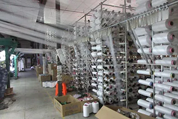 پاکستان کو اون یارن کی فراہمی